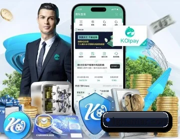 米兰体育在线登录官网 APP