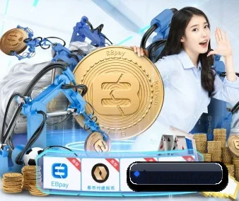 米兰体育在线登录官网 APP